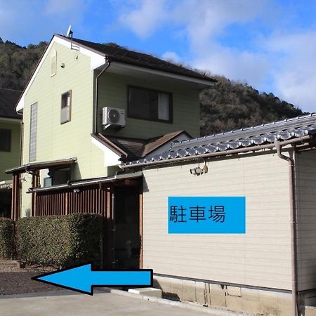 Fukunae House Takeda Exterior foto
